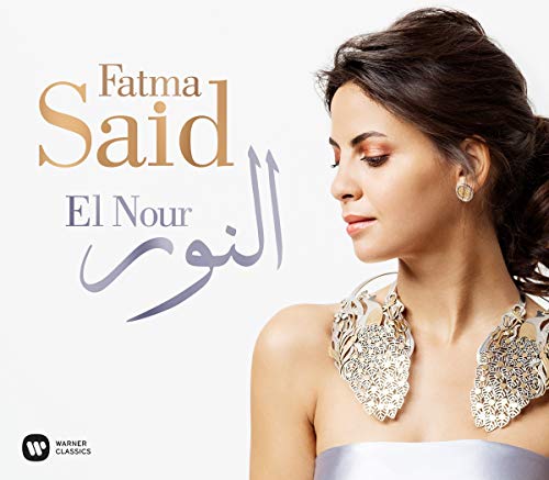Said , Fatma - El Nour