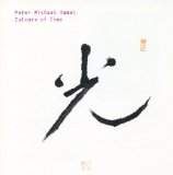 Peter Michael Hamel - Transition