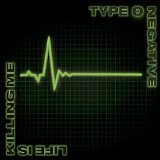 Type O Negative - Slow, Deep And Hard