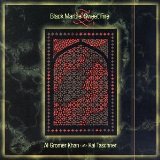 Al Gromer Khan - Lanoiah