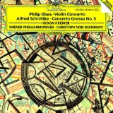 Schnittke , Alfred - Concerto Grosso No. 1 / Quasi Uno Sonata / Moz-Art A La Haydn / A Paganini (Kremer, Grindenko, Smirnov, Schiff) (Kremer Plays Schnittke)