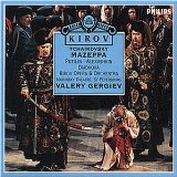 Tchaikovsk< , Peter - Pique Dame (Gergiev, Kirov)