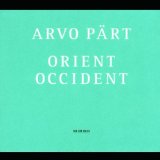 Pärt , Arvo - Lamentate (The Hilliard Ensemble, Lubimov, Boreyko)