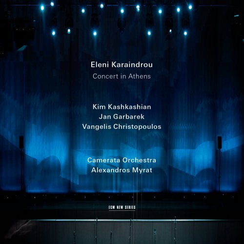  - Concert in Athens