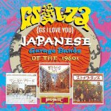 Various - Nippon Girls-Japanes Pop,Beat & Bossa Nova 1966-70
