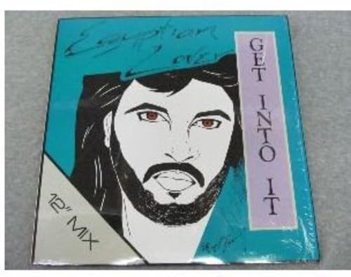 Egyptian Lover , The - Get Into It (Vinyl)