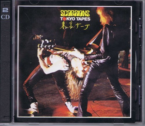 Scorpions - Tokyo Tapes