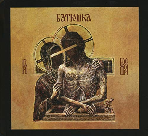 Batoushka - Hospodi (Limited DigiBook Edition)