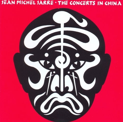 Jarre , Jean Michel - The concerts in china