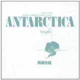 Vangelis - Oceanic
