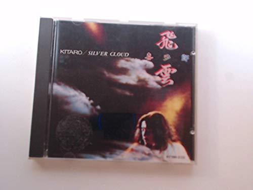 Kitaro - Silver Cloud