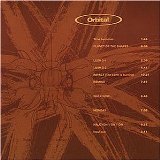Orbital - Snivilisation