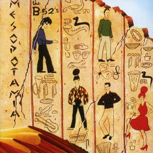 B-52's , The - Party Mix! (81)