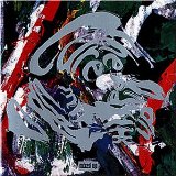 Cure , The - The Cure (CD DVD) (Limited Edition)