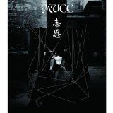 Mucc - Karma