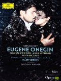 Tchaikovsky , Peter - Tschaikowsky, Peter - Eugen Onegin (2 DVDs)