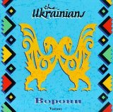 Ukrainians , The - o. Titel