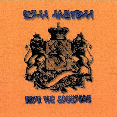 Bill Laswell - Roir Dub Sessions