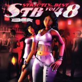 Various - Strictly the Best 49