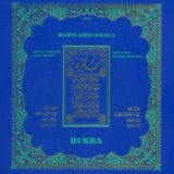 Abou-Khalil , Rabih - Al-Jadida