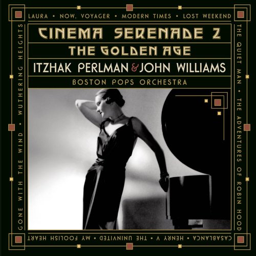  - Cinema Serenade 2
