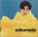 Sakamoto , Ryuichi - Sweet Revenge