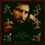 Hans (Composer) Ost/Zimmer - King Arthur