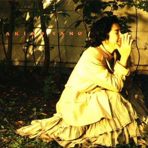 Yano , Akiko - o. Titel