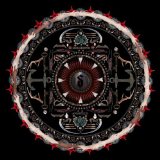 Shinedown - Threat to Survival