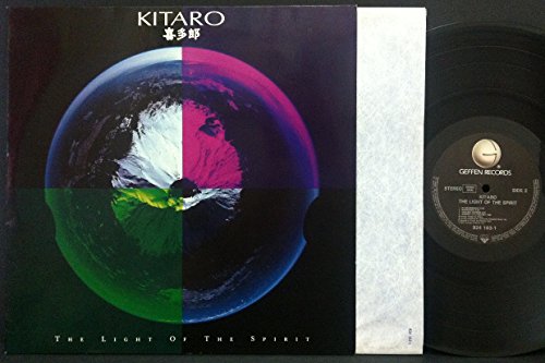 Kitaro - The Light Of The Spirit (Vinyl)