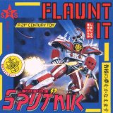 Sigue Sigue Sputnik - The First Generation (Vid.ed.)