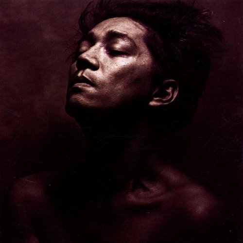 Sakamoto , Ryuichi - Beauty