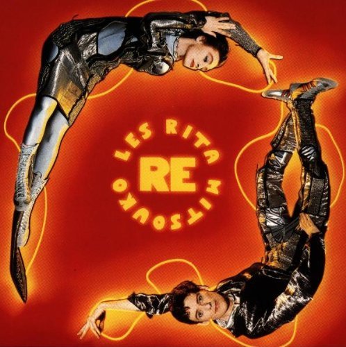 - Re