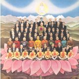 George Harrison - Living in the Material World