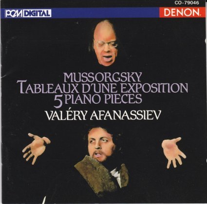 Mussorgsky - Tableaux D'une Exposition / 5 Piano Pieces (Afanassiev)