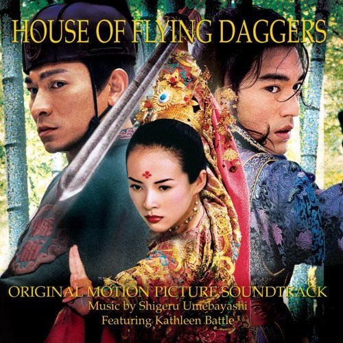 Original Soundtrack - House of Flying Daggers