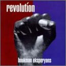 Boukman Ekspyryans - Revolution
