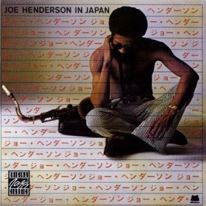 Joe Henderson - Joe Henderson in Japan