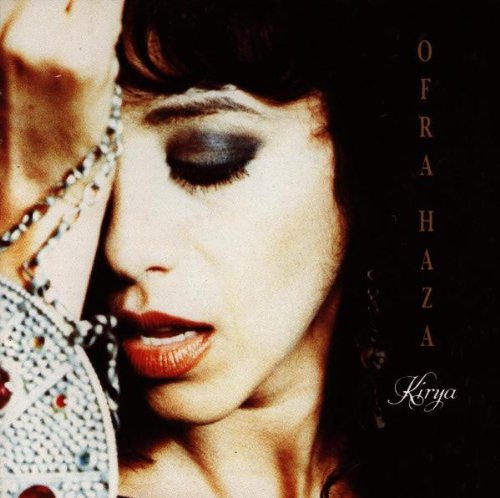 Haza , Ofra - Kirya