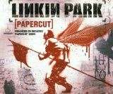 Linkin Park - One step closer (Maxi)