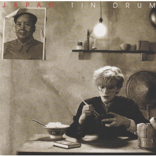 Japan - Tin Drum (Remastered)