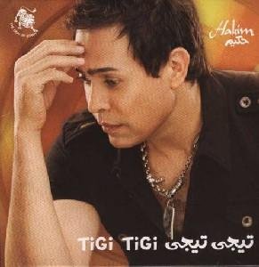 Hakim - Tigi Tegi