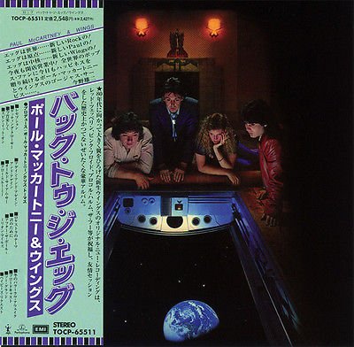 PAUL MCCARTNEY - PAUL MCCARTNEY BACK TO THE EGG CD MINI LP OBI
