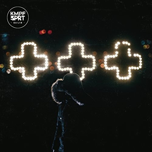 Kmpfsprt - Gaijin (Gatefold black LP+CD) [Vinyl LP]