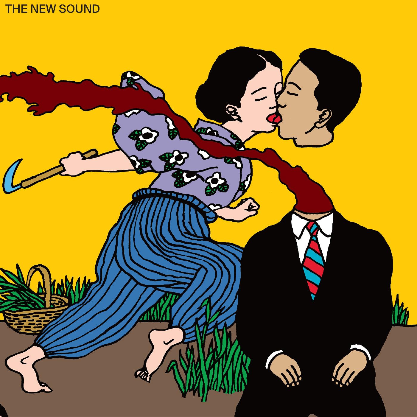 Greep , Geordie - The New Sound