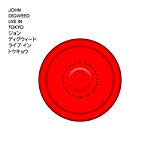 Max Cooper - Max Cooper - Balance 030