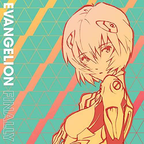 Takahashi , Yoko & Hayashibara , Megumi - Evangelion Finally (OST) (Pink Splatter) (Vinyl)