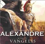 Soundtrack - Kingdom of Heaven