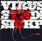 the Doubtful Guest - Acid Sauna