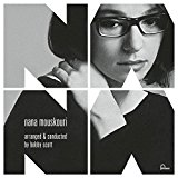 Mouskouri , Nana - Nana swings